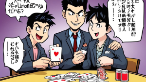Apostas em Bingo Virtual para Família: Modelos Grátis para Festas e Eventos - Jogos de Caça-Níqueis Grátis 2025: Tente Slots sem Depositar Dinheiro-Jogos de Caça-Níqueis Grátis 2025: Tente Slots sem Depositar Dinheiro