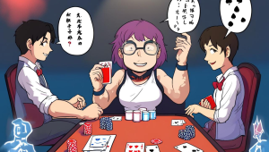Formula de Bacará: Cálculos Matemáticos para Aumentar Chances - Jogos de Caça-Níqueis Grátis 2025: Tente Slots sem Depositar Dinheiro-Jogos de Caça-Níqueis Grátis 2025: Tente Slots sem Depositar Dinheiro